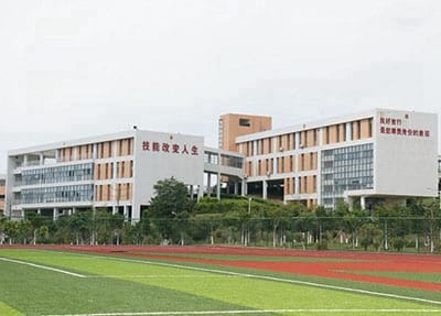 西安電力高等?？茖W(xué)校2023年錄取規(guī)則