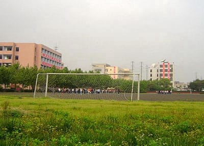 2023年黃龍縣職業(yè)教育中心招生簡章