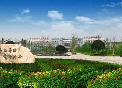 渭南職業(yè)技術(shù)學(xué)院醫(yī)學(xué)院老師怎么樣？就業(yè)好不好？