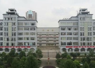 渭南職業(yè)技術(shù)學(xué)院醫(yī)學(xué)院地址在哪?招生電話(huà)?網(wǎng)站