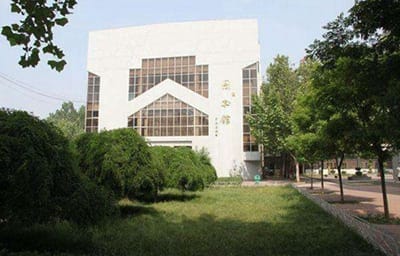 渭南市幼兒師范學校2023年報考條件