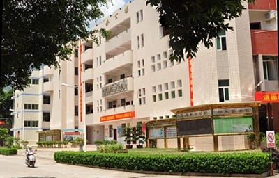 周至縣職業(yè)教育中心2023年收費情況
