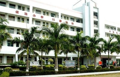 安康職業(yè)技術(shù)學(xué)院2023年招生專業(yè)