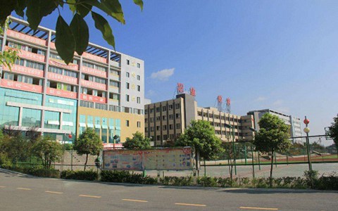 吳川市職業(yè)高級(jí)中學(xué)2023年報(bào)名條件-招生要求-招生對(duì)象是什么