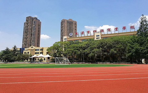 北京商業(yè)技術(shù)學(xué)校金融管理介紹