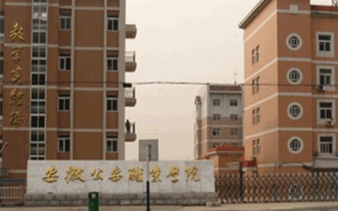 貴州科技工程職業(yè)學(xué)院