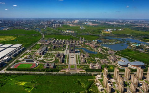 西安鐵道技師學院