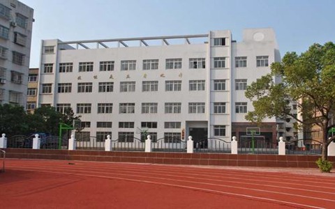 浙江東方職業(yè)技術(shù)學(xué)院物流管理專業(yè)可以選擇哪些就業(yè)方向