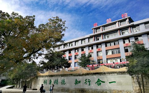 四川省宜賓市南溪職業(yè)技術(shù)學(xué)校專業(yè)學(xué)費(fèi)要多少錢