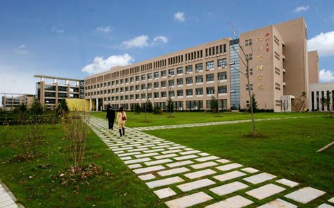 山西藥科職業(yè)學(xué)院中藥鑒定與質(zhì)量檢測(cè)技術(shù)專業(yè)介紹