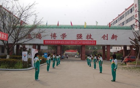 太原城市職業(yè)技術學院電腦藝術設計專業(yè)介紹