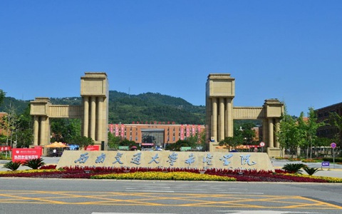山西工程職業(yè)技術(shù)學(xué)院環(huán)境藝術(shù)設(shè)計專業(yè)介紹