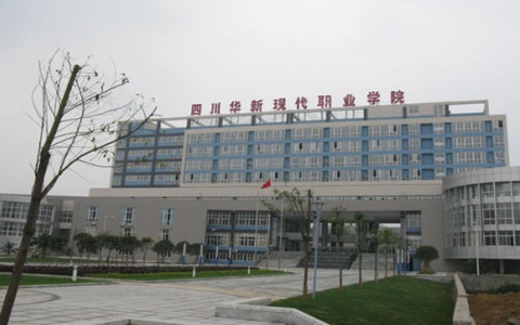 臨汾職業(yè)技術(shù)學(xué)院動(dòng)漫設(shè)計(jì)與制作專業(yè)介紹