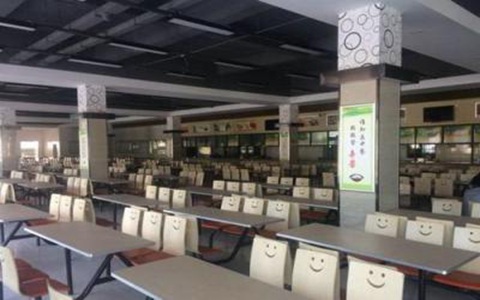 興義民族師范學(xué)院