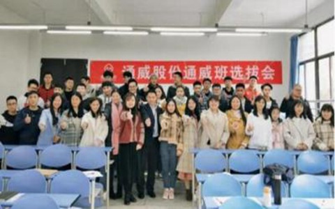 藍(lán)田縣職業(yè)教育中心2023招生計(jì)劃