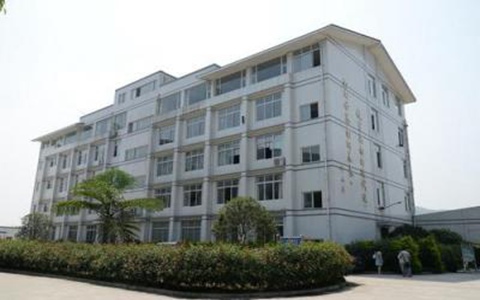 遵義市職業(yè)技術(shù)學(xué)院