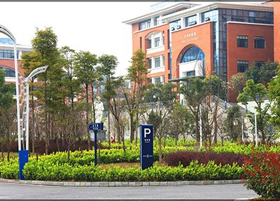重慶冶金高級技工學(xué)校數(shù)控技術(shù)