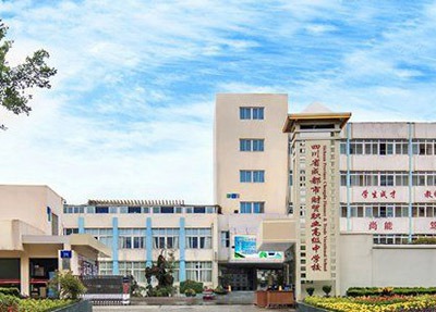 陜西能源職業(yè)技術學院展示藝術設計專業(yè)介紹