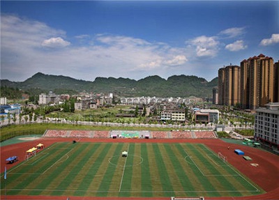 四川現(xiàn)代職業(yè)學(xué)院五年制大專(zhuān)專(zhuān)業(yè)介紹