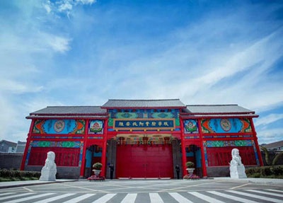 咸陽(yáng)理工職業(yè)專修學(xué)院