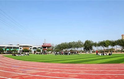 西安軍需工業(yè)學(xué)校