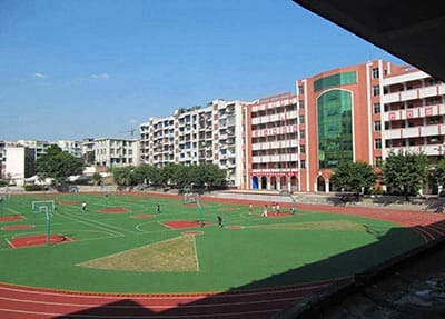 2023年川南幼兒師范高等?？茖W(xué)校有哪些專業(yè)及什