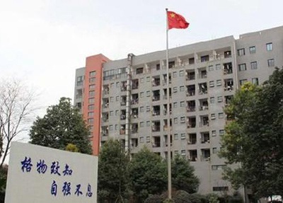 銀川大學(xué)汽修專業(yè)要多少學(xué)費(fèi)
