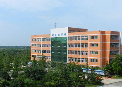 綿陽(yáng)讀中專學(xué)校要多少錢