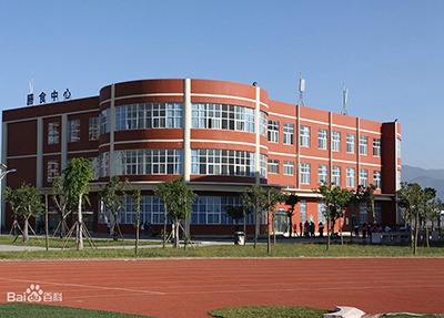西安城市建設(shè)職業(yè)學(xué)院建筑設(shè)計專業(yè)介紹