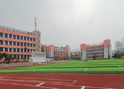 西安健康工程職業(yè)學(xué)院