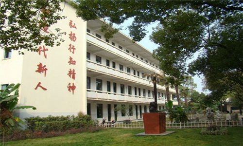 北京信息科技大學(xué)是幾本-怎么樣