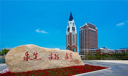 北京信息科技大學(xué)歷年錄取分?jǐn)?shù)線(xiàn)-怎么樣