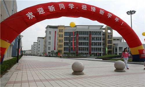 山西輕工職業(yè)技術(shù)學院化妝品經(jīng)營與管理專業(yè)招生介紹
