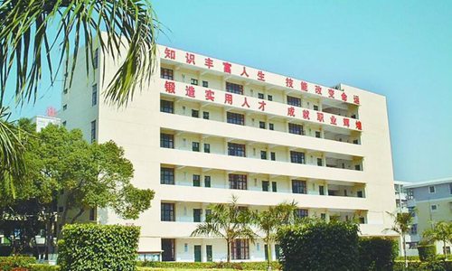 北京信息職業(yè)技術(shù)學院宿舍條件好不好-怎么樣