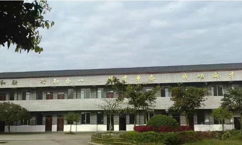 長春醫(yī)學高等專科學校助產(chǎn)專業(yè)招生介紹