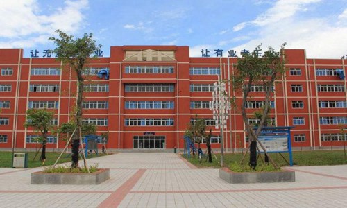 山東勞動(dòng)職業(yè)技術(shù)學(xué)院房地產(chǎn)經(jīng)營(yíng)與管理專業(yè)專業(yè)介紹