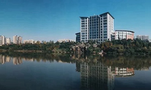 金華職業(yè)技術(shù)學(xué)院金融管理專業(yè)招生介紹