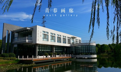 安徽工貿(mào)職業(yè)技術(shù)學(xué)院會計(jì)專業(yè)招生介紹
