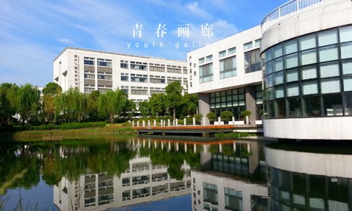 山東輕工職業(yè)學(xué)院汽車營銷與服務(wù)專業(yè)專業(yè)介紹