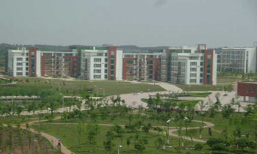 福州墨爾本理工職業(yè)學(xué)院國際經(jīng)濟(jì)與貿(mào)易專業(yè)招生介紹