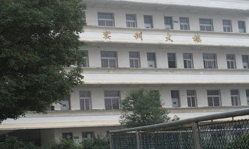 長(zhǎng)春信息技術(shù)職業(yè)學(xué)院學(xué)前教育專業(yè)招生介紹