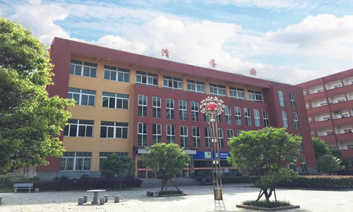 義烏工商職業(yè)技術(shù)學院會展策劃與管理專業(yè)招生介紹