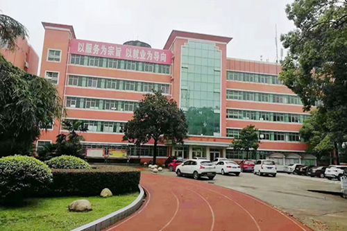 煙臺職業(yè)學院旅游管理專業(yè)介紹