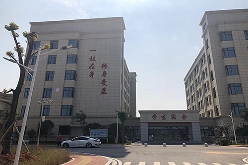 安徽工商職業(yè)學(xué)院財(cái)務(wù)管理專業(yè)介紹