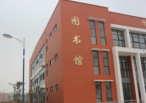 徽商職業(yè)學院連鎖經(jīng)營管理專業(yè)介紹