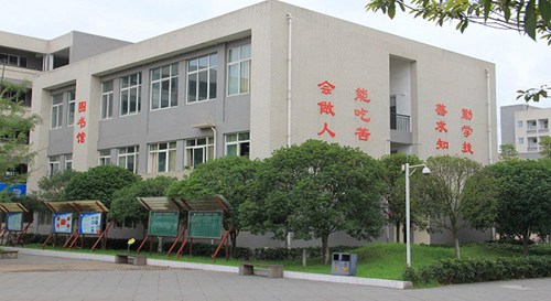 遼寧生態(tài)工程職業(yè)學院林業(yè)技術專業(yè)介紹