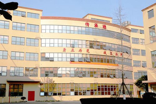 安徽涉外經(jīng)濟職業(yè)學(xué)院工程造價專業(yè)介紹
