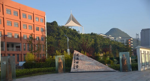 山西工程職業(yè)學(xué)院環(huán)境藝術(shù)設(shè)計(jì)專業(yè)介紹