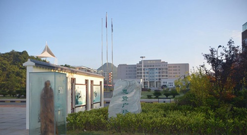 寶塔區(qū)職業(yè)教育中心2023年是如何收費(fèi)的?怎么樣