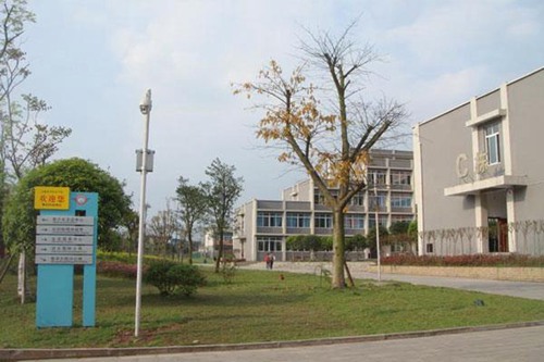 無(wú)極縣綜合職業(yè)技術(shù)教育中心航空空乘2022招生簡(jiǎn)章